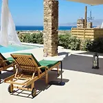 The At Naxos Apartamento *
