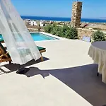 The At Naxos Apartamento *