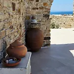 The At Naxos Apartamento