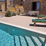Apartamento The At Naxos