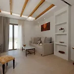 The At Naxos Apartamento