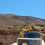 Apartamento The At Naxos